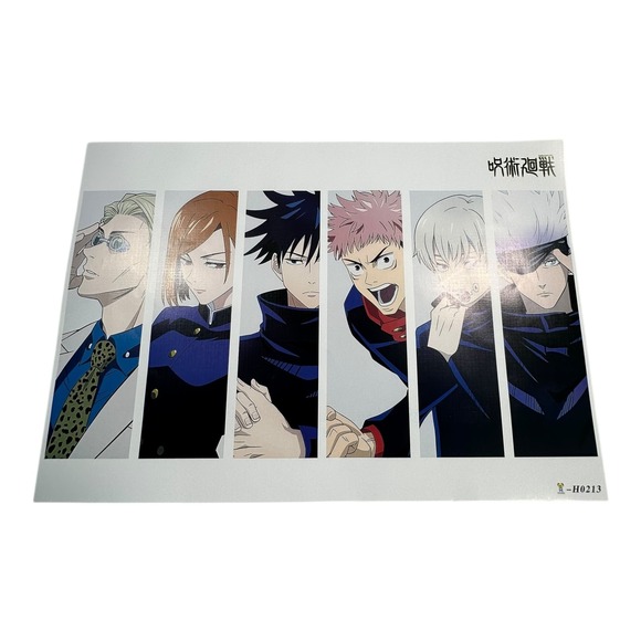 Jujutsu Kaisen Anime Art Prints Set Gojo Satoru Characters Posters Collection‎ - Picture 2 of 11